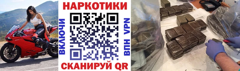  Cocaine Южно-Сухокумск