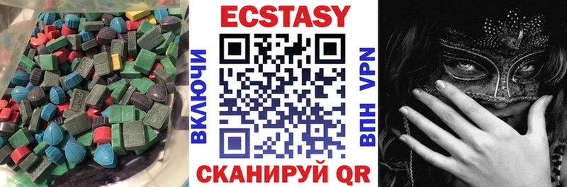 OMG ССЫЛКА  купить  сайты  Южно-Сухокумск  Экстази DUBAI 