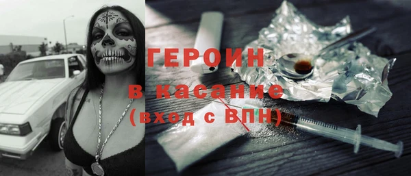 мефедрон мука Медвежьегорск