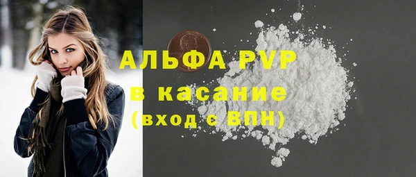 гидропоника Медногорск