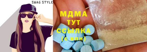 гидропоника Медногорск