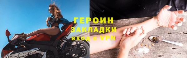мефедрон мука Медвежьегорск