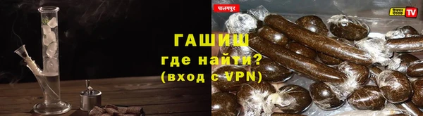 гидропоника Медногорск