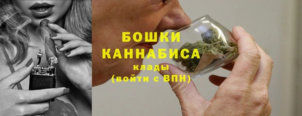 мефедрон мука Медвежьегорск