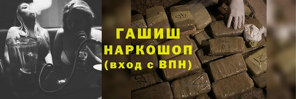 ALPHA-PVP Мегион