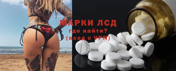 ALPHA-PVP Мегион