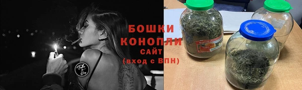 мефедрон мука Медвежьегорск