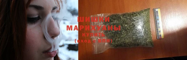 ALPHA-PVP Мегион