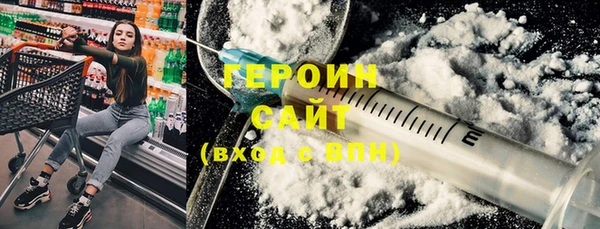 ALPHA-PVP Мегион