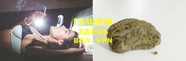ALPHA-PVP Мегион