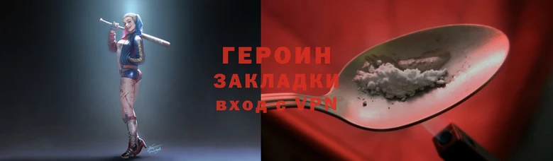 ALPHA-PVP Мегион