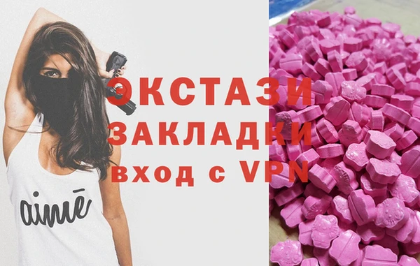 гидропоника Медногорск