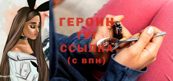 гидропоника Медногорск