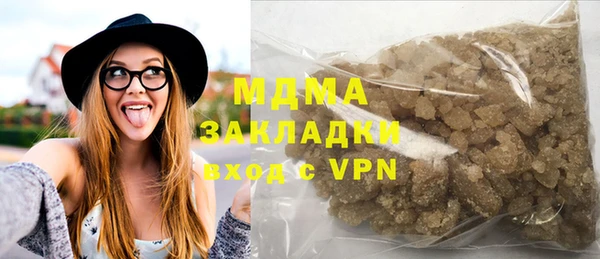 гидропоника Медногорск