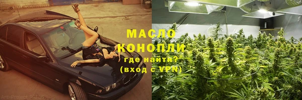 ALPHA-PVP Мегион