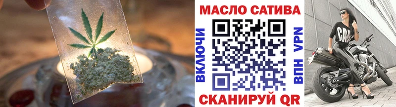 Дистиллят ТГК жижа  Южно-Сухокумск 